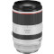 Объектив CANON RF 70-200mm f/2.8L IS USM (3792C005)