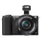 Фотоаппарат SONY Alpha 5100 Kit Black 16-50mm f/3.5-5.6 OSS E PZ (ILCE5100LB.CEC)
