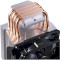 Кулер для процесора COOLER MASTER Hyper H411R (RR-H411-20PW-R1)