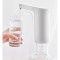 Автоматическая помпа для бутилированной воды XIAOMI XIAOLANG Auto Water Dispenser (HD-ZDCSJ05)
