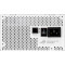 Блок живлення 850W ASUS ROG Strix 850G White Edition (90YE00A4-B0NA00)