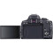 Фотоапарат CANON EOS 850D Body Black (3925C017)