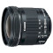 Объектив CANON EF-S 10-18mm f/4.5-5.6 IS STM (9519B005)