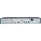 Видеорегистратор пентабридный 8-канальный HIKVISION DS-7208HQHI-K1(S)
