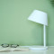 Лампа настільна YEELIGHT Staria Bedside Lamp Pro Wireless Charging (YLCT032EU)
