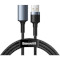 Кабель-удлинитель BASEUS Cafule Cable USB3.0 Male to Female 2A 1м Dark Gray (CADKLF-B0G)