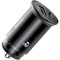 Автомобільний зарядний пристрій BASEUS Circular Metal PPS Quick Charger Black (CCYS-C01)