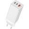 Зарядное устройство BASEUS GaN Quick Travel Charger 65W White (CCGAN-H02)