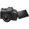 Фотоаппарат FUJIFILM X-T200 Kit Dark Silver XC 15-45mm f/3.5-5.6 OIS PZ (16645955)