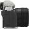 Фотоапарат FUJIFILM X-T200 Kit Silver XC 15-45mm f/3.5-5.6 OIS PZ (16647111)