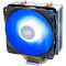 Кулер для процесора DEEPCOOL Gammaxx 400 v2 Blue (DP-MCH4-GMX400V2-BL)