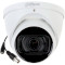 Камера видеонаблюдения DAHUA DH-HAC-HDW1500TP-Z-A 2.7-12mm