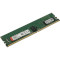 Модуль пам'яті DDR4 2933MHz 8GB KINGSTON Server Premier ECC RDIMM (KSM29RS8/8MEI)