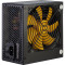 Блок питания 620W ARGUS APS-620W (88882118)