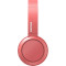 Наушники PHILIPS Bass+ TAH4205 Red (TAH4205RD/00)