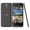 Смартфон HTC Desire 620G Milkyway Gray