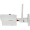 IP-камера DAHUA DH-IPC-HFW1235SP-W-S2 (2.8)