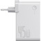 Повербанк BASEUS GaN Power Station 2-in-1 Quick Charger A+C 45W 10000mAh White (PPNLD-C02)