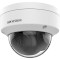 IP-камера HIKVISION DS-2CD1143G0-I (2.8)