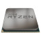 Процессор AMD Ryzen 5 3500X 3.6GHz AM4 (100-100000158BOX)