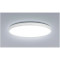 Смарт-світильник YEELIGHT Jade Ceiling Light 450 Galaxy 50W 2700-6500K (YLXD45YL/YLXD4501CN)