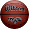 М'яч баскетбольний WILSON MVP Brown Size 5 (WTB1417XB05)