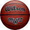 Мяч баскетбольный WILSON MVP Brown Size 5 (WTB1417XB05)