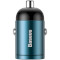 Автомобільний зарядний пристрій BASEUS Tiny Star Mini QC Quick Car Charger with Single USB Port 30W Blue (VCHX-A03)