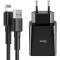 Зарядний пристрій BASEUS Speed Mini Dual U Travel Charger 10.5W Black w/Lightning cable (TZCCFS-R01)