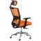 Крісло офісне SPECIAL4YOU Dawn Orange (E6132)