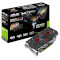 Відеокарта ASUS GeForce GTX 960 4GB GDDR5 128-bit DirectCU II Strix OC (STRIX-GTX960-DC2OC-4GD5)