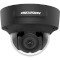 IP-камера HIKVISION DS-2CD2783G1-IZ(S) (2.8-12) Black