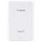 Мобильный фотопринтер CANON Zoemini PV123 Essential Kit White (3204C046)