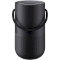 Розумна колонка BOSE Portable Smart Speaker Triple Black (829393-2100)