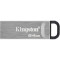 Флэшка KINGSTON DataTraveler Kyson 64GB (DTKN/64GB)