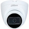 Камера видеонаблюдения DAHUA DH-HAC-HDW1400TRQP-A 2.8mm