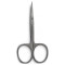Маникюрные ножницы VICTORINOX Cuticle Scissors (8.1671.09)