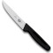 Нож кухонный для разделки VICTORINOX Standard Black 120мм (5.1803.12)