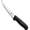 Кухонний ніж для обвалки VICTORINOX Fibrox Boning Flexible Black 150мм (5.6203.15)