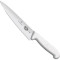 Нож кухонный для разделки VICTORINOX Fibrox Carving White 190мм (5.2007.19)