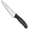 Нож кухонный для разделки VICTORINOX SwissClassic Carving Black 190мм (6.8003.19B)