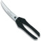 Ножиці кухонні для птиці VICTORINOX Poultry Shear Black 250мм (7.6343)