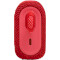 Портативна колонка JBL Go 3 Red (JBLGO3RED)