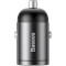Автомобильное зарядное устройство BASEUS Tiny Star Mini Quick Charge 30W Gray (VCHX-A0G)