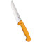 Ніж кухонний для м'яса VICTORINOX Swibo Slaughter&Butcher Yellow 160мм (5.8421.16)