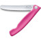 Ніж кухонний для чистки овочів VICTORINOX SwissClassic Foldable Paring Pink 110мм (6.7836.F5B)