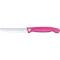 Нож кухонный для чистки овощей VICTORINOX SwissClassic Foldable Paring Pink 110мм (6.7836.F5B)