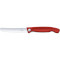 Нож кухонный для чистки овощей VICTORINOX SwissClassic Foldable Paring Red 110мм (6.7831.FB)