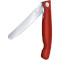 Ніж кухонний для чистки овочів VICTORINOX SwissClassic Foldable Paring Red 110мм (6.7801.FB)
