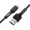 Кабель BASEUS Silica Gel Cable USB for Lightning 1м Black (CALGJ-01)